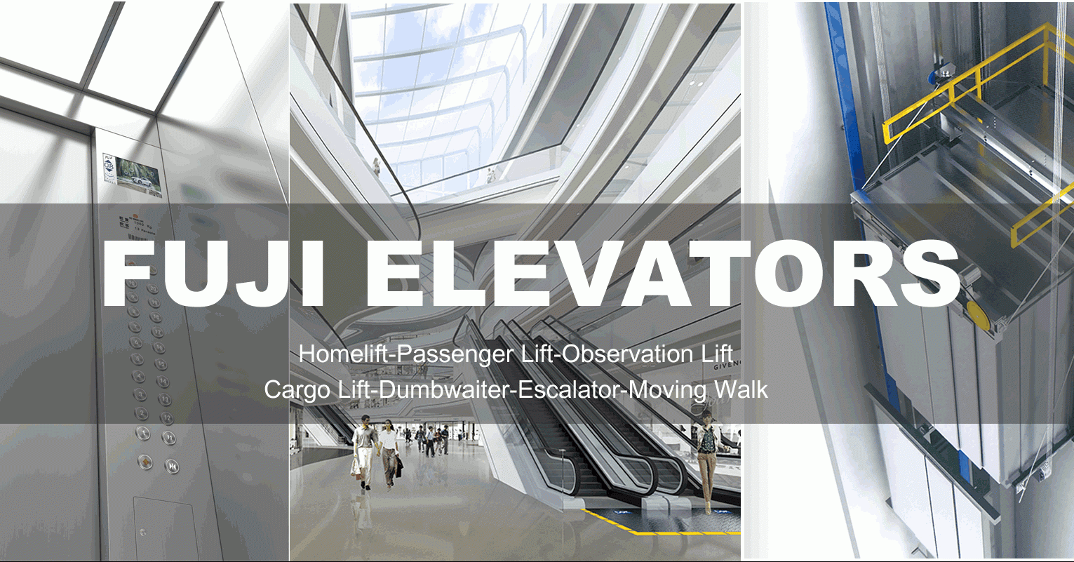 юнилифт Бишкек купить лифт Fuji elevator